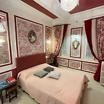 Daire Carre D'or - Luxueux 2 Pieces *